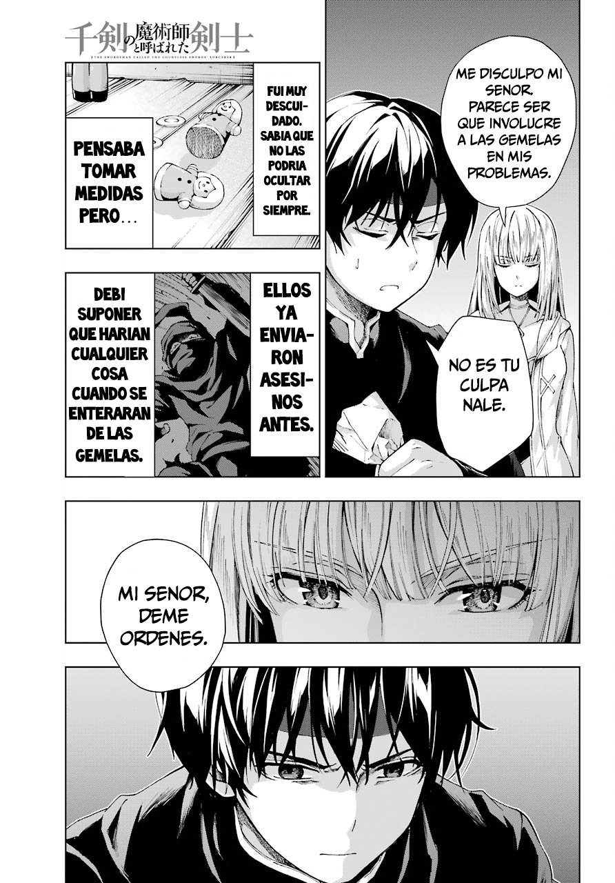 The Swordsman Called the Countless Swords Sorcerer Capitulo 8 página 28