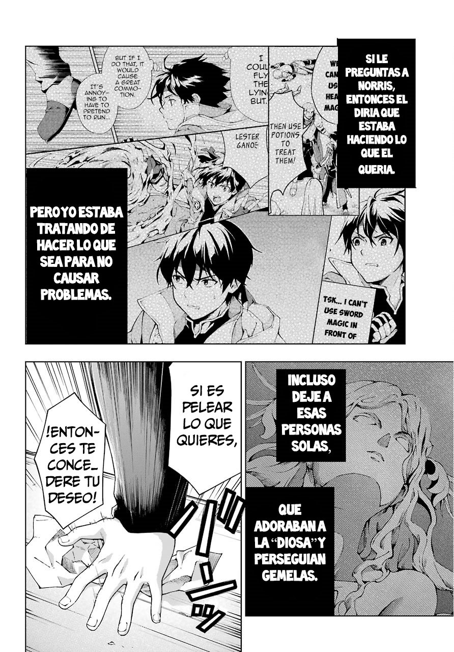 The Swordsman Called the Countless Swords Sorcerer Capitulo 8 página 29