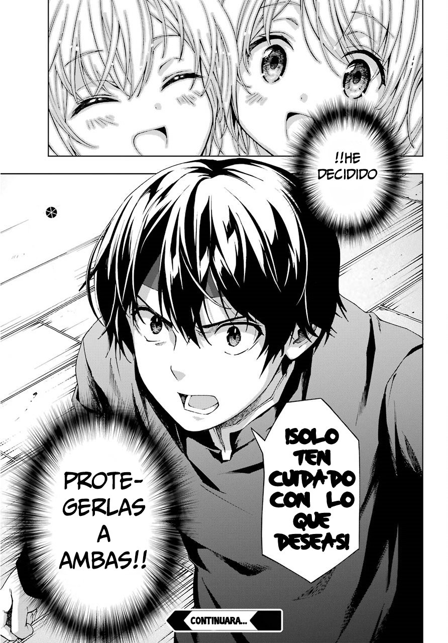 The Swordsman Called the Countless Swords Sorcerer Capitulo 8 página 30