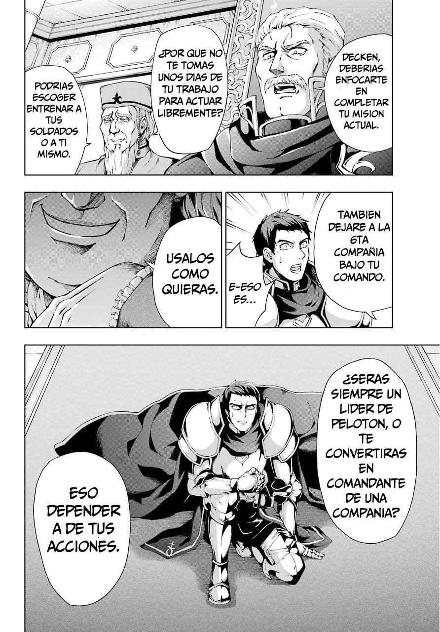The Swordsman Called the Countless Swords Sorcerer Capitulo 8 página 7