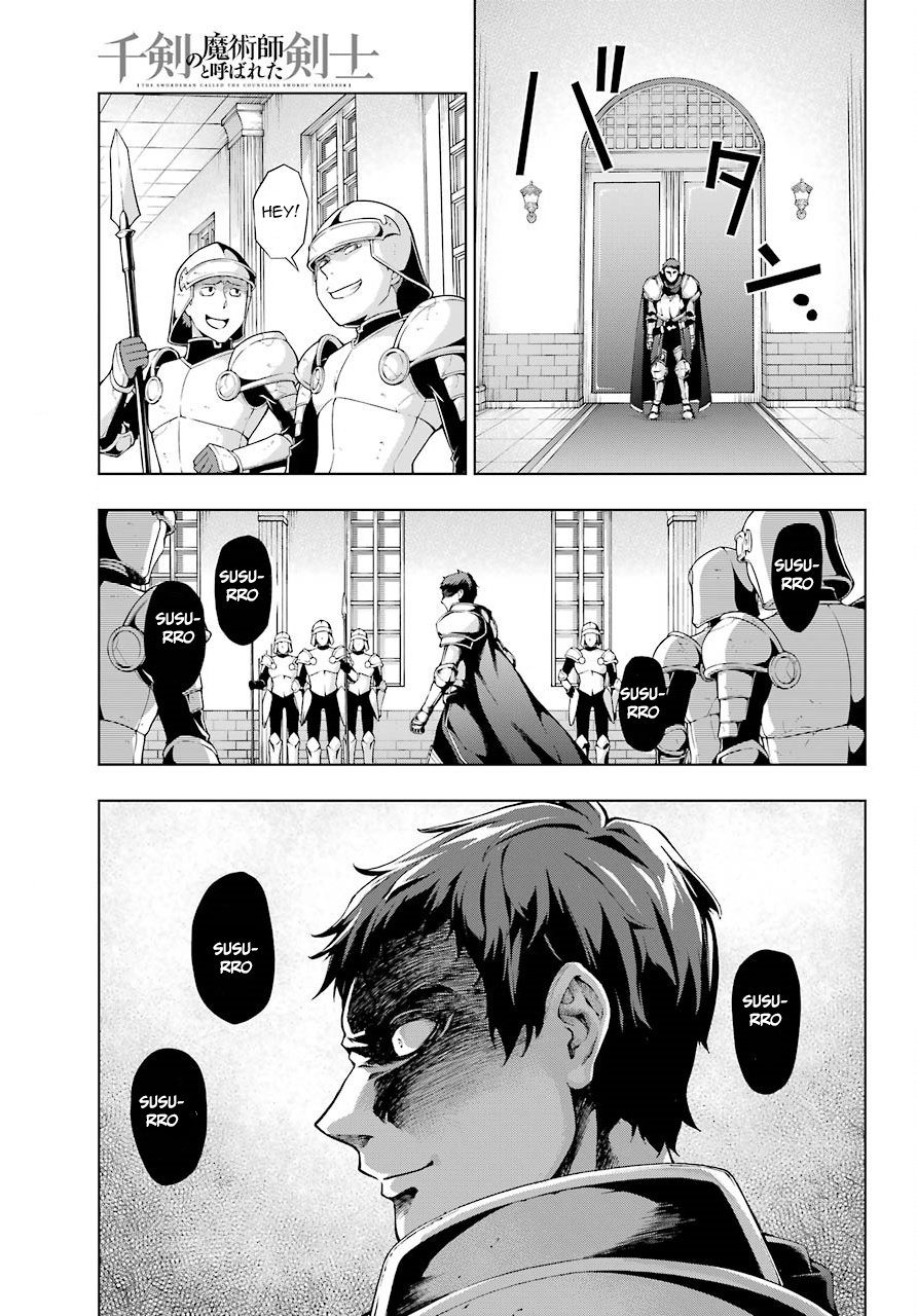 The Swordsman Called the Countless Swords Sorcerer Capitulo 8 página 8