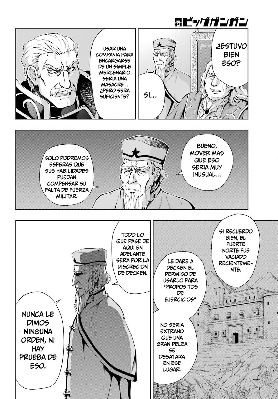 The Swordsman Called the Countless Swords Sorcerer Capitulo 8 página 9