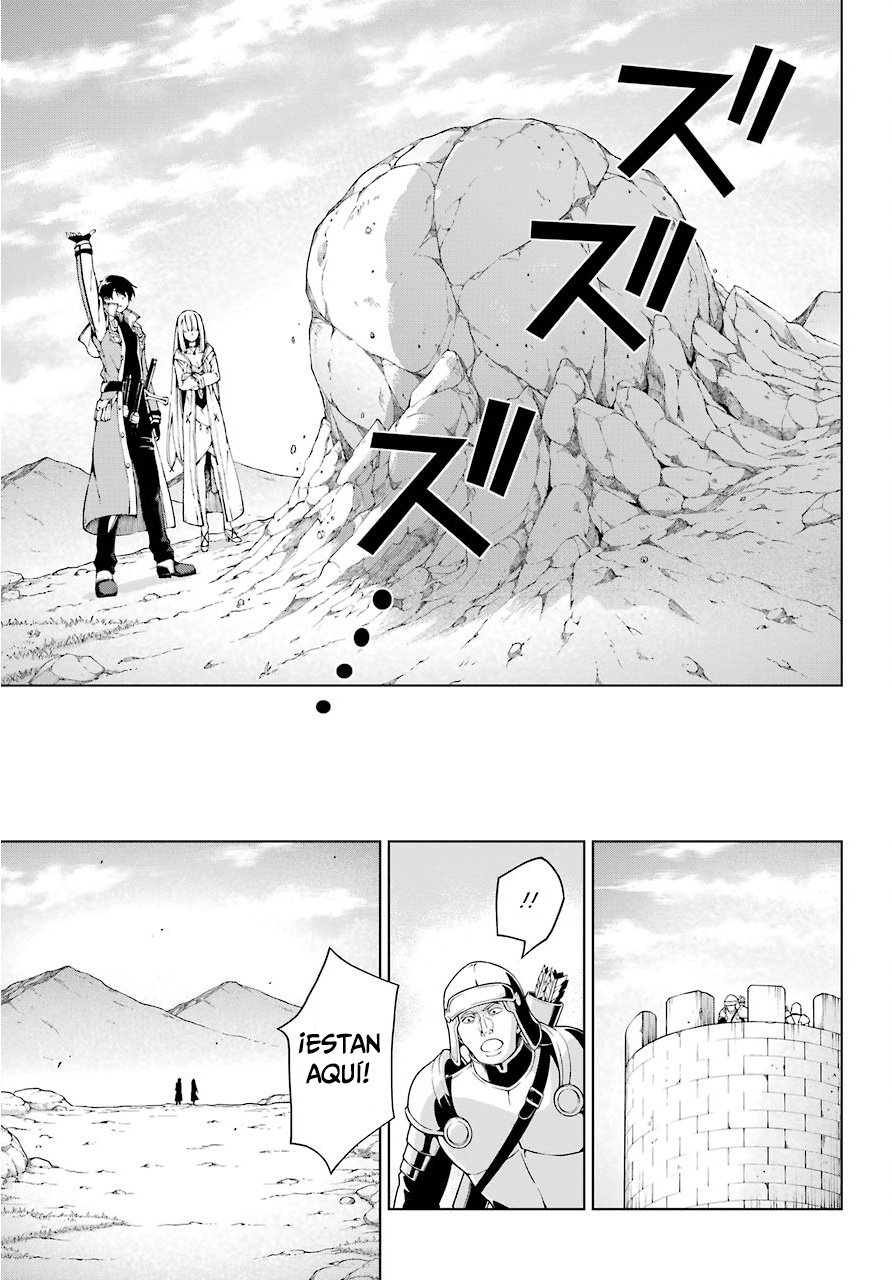 The Swordsman Called the Countless Swords Sorcerer Capitulo 9 página 10