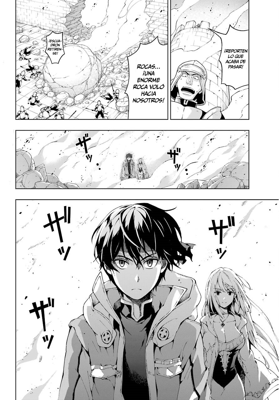 The Swordsman Called the Countless Swords Sorcerer Capitulo 9 página 13