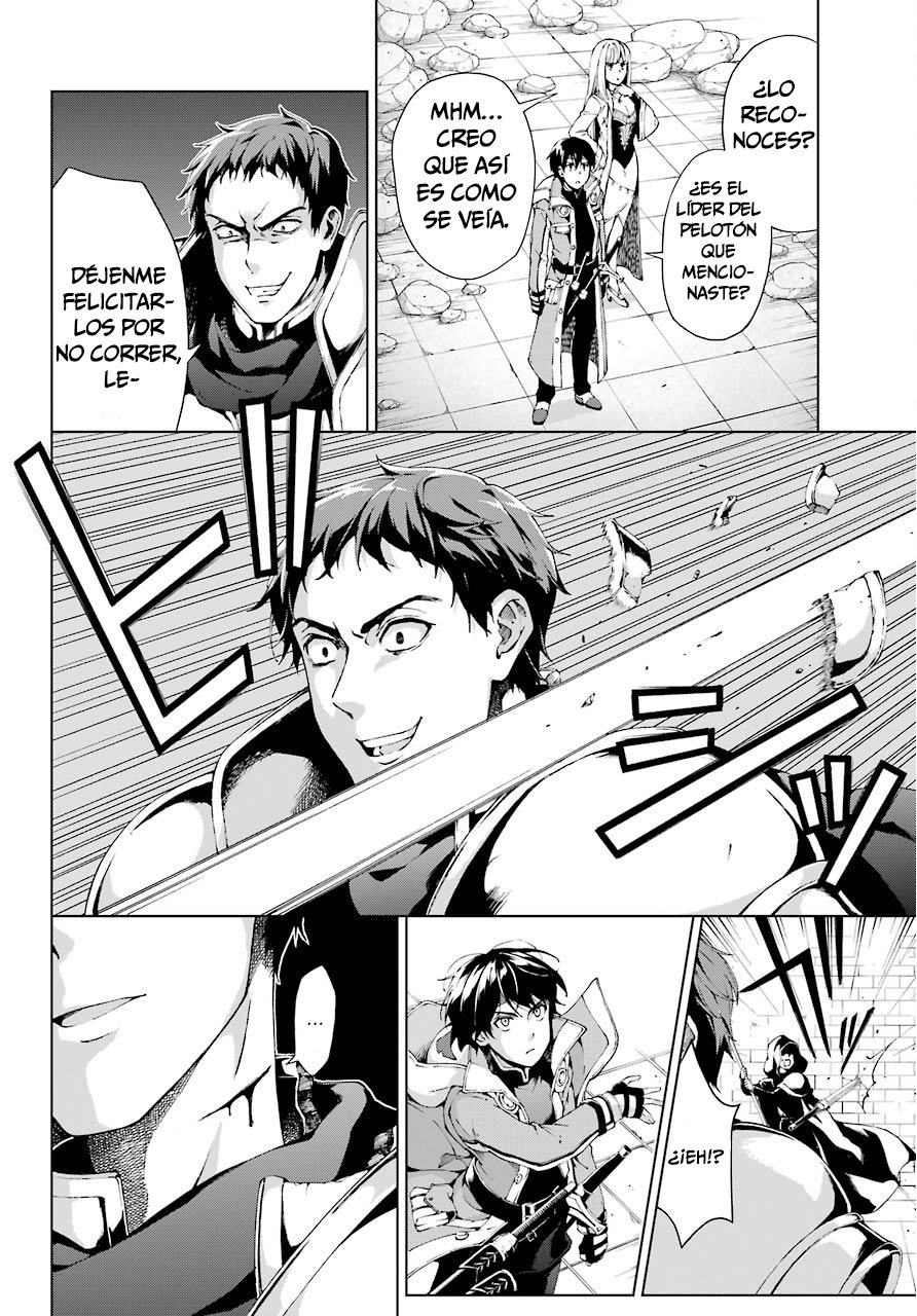 The Swordsman Called the Countless Swords Sorcerer Capitulo 9 página 15