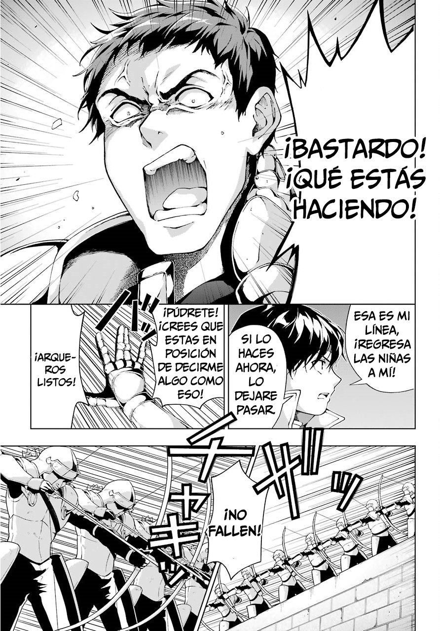 The Swordsman Called the Countless Swords Sorcerer Capitulo 9 página 16