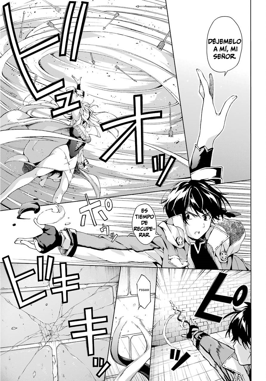 The Swordsman Called the Countless Swords Sorcerer Capitulo 9 página 18
