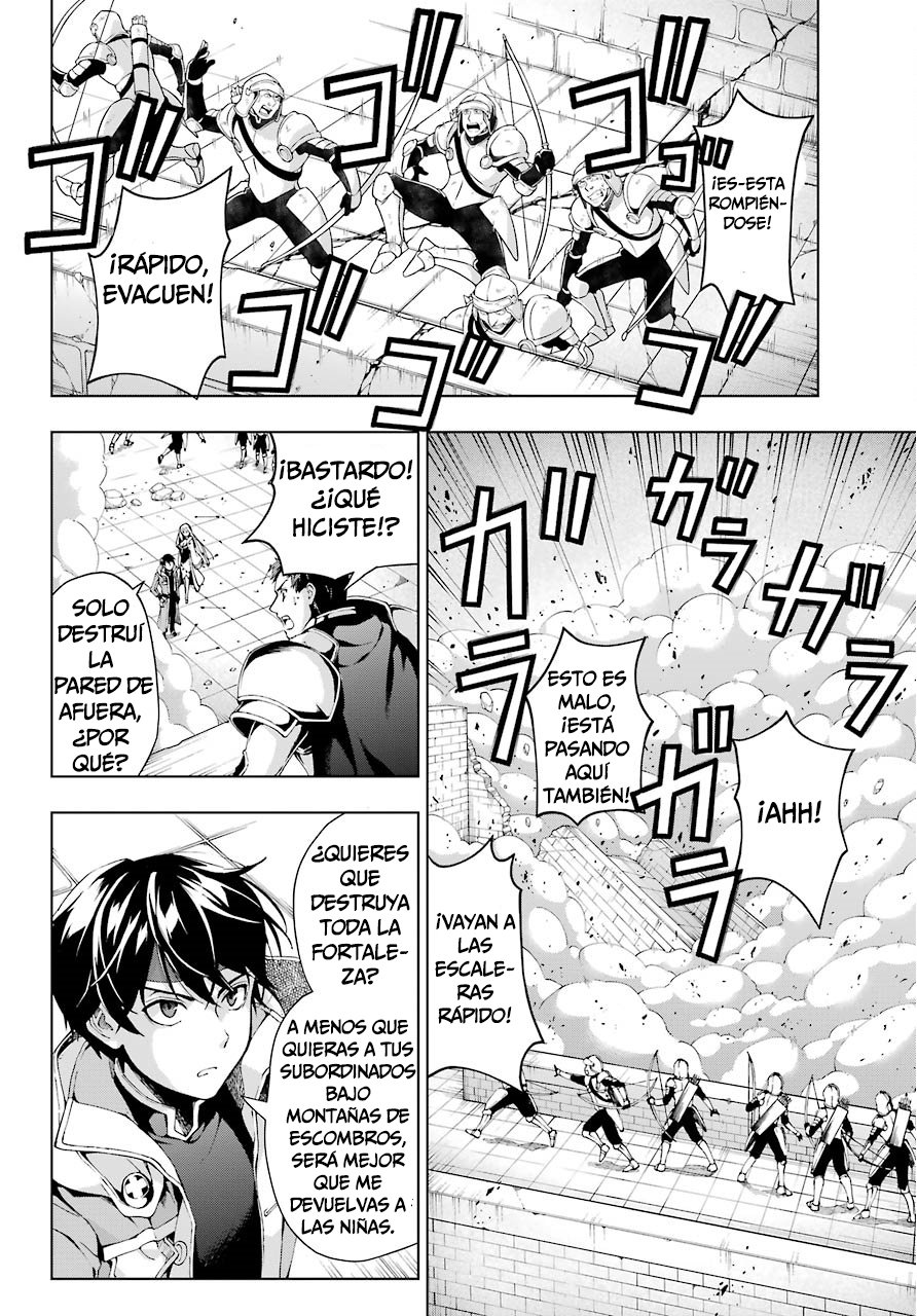 The Swordsman Called the Countless Swords Sorcerer Capitulo 9 página 19