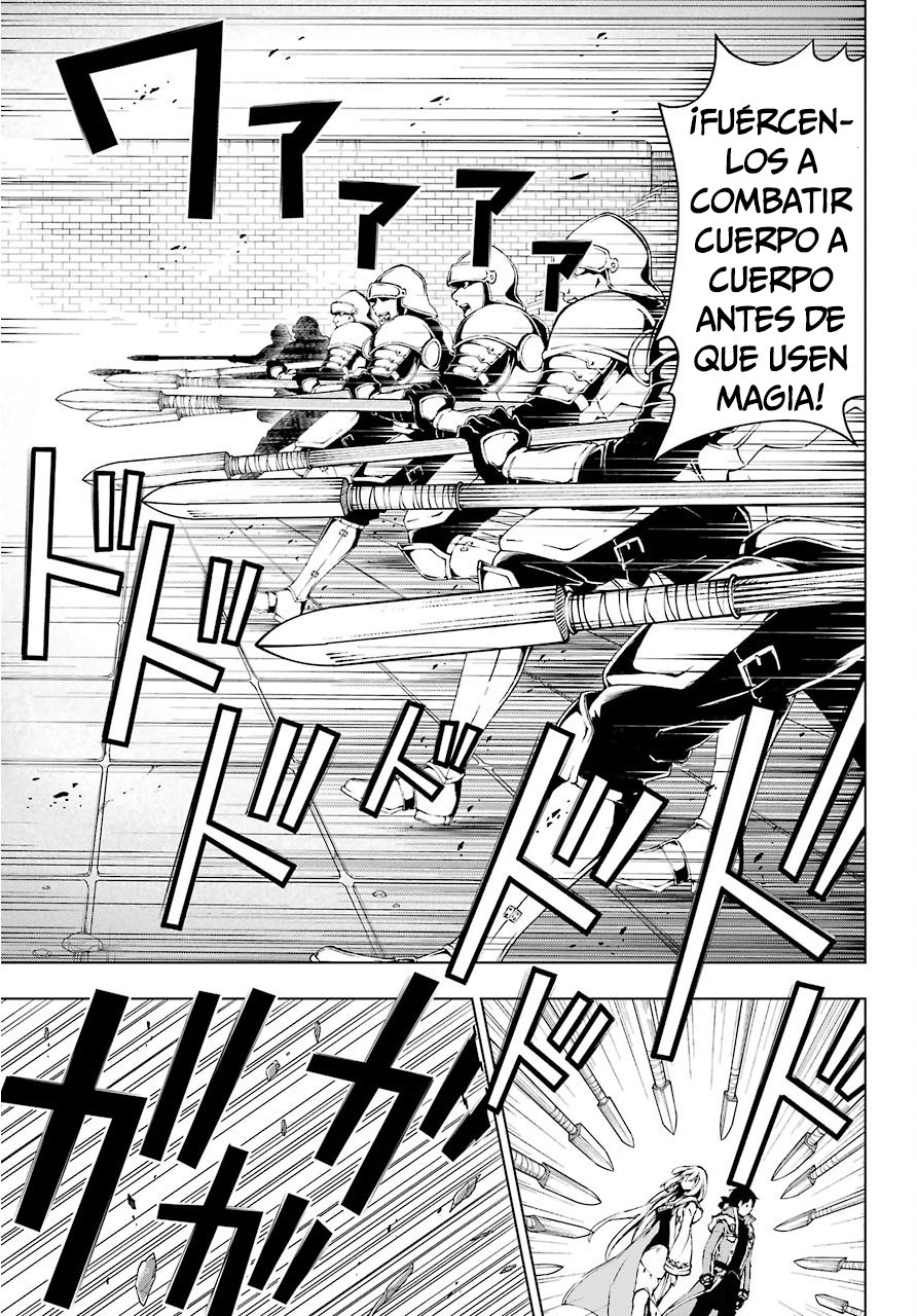 The Swordsman Called the Countless Swords Sorcerer Capitulo 9 página 22