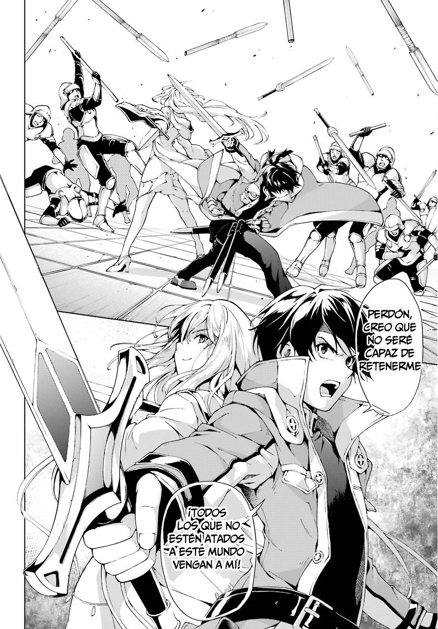 The Swordsman Called the Countless Swords Sorcerer Capitulo 9 página 23