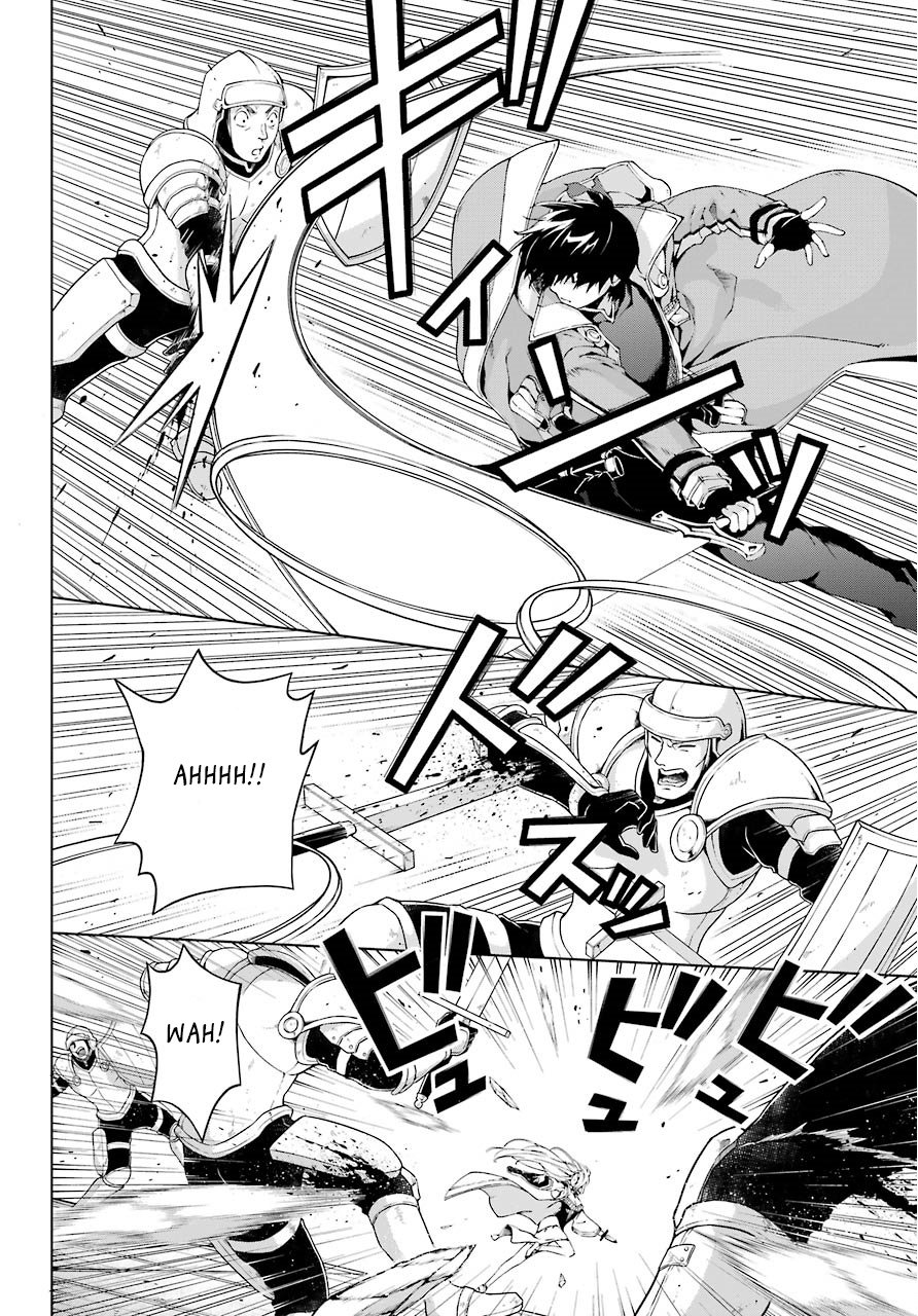 The Swordsman Called the Countless Swords Sorcerer Capitulo 9 página 25