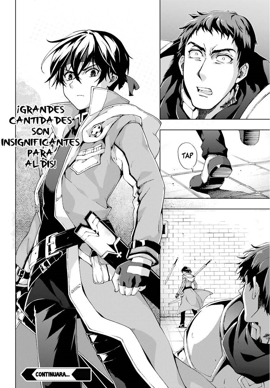 The Swordsman Called the Countless Swords Sorcerer Capitulo 9 página 27