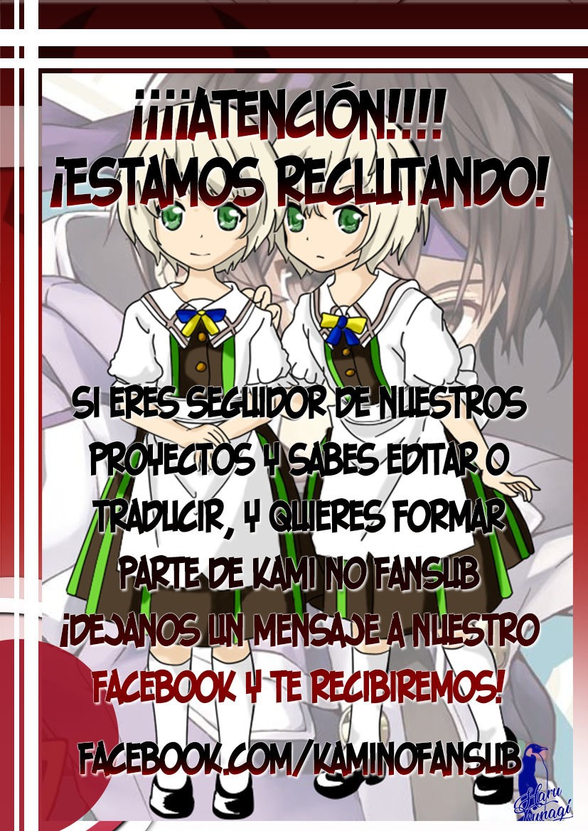 The Swordsman Called the Countless Swords Sorcerer Capitulo 9 página 28