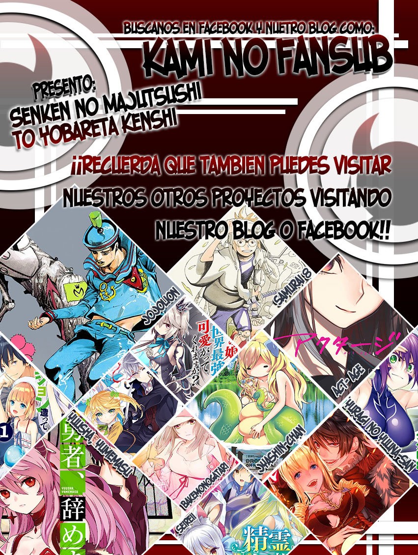 The Swordsman Called the Countless Swords Sorcerer Capitulo 9 página 30