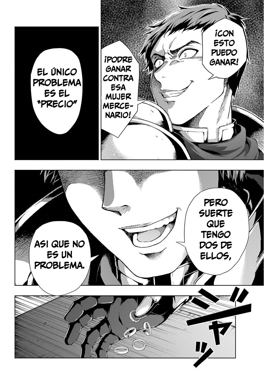 The Swordsman Called the Countless Swords Sorcerer Capitulo 9 página 6