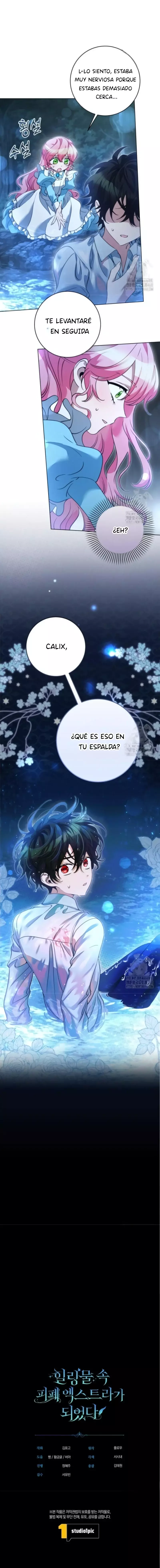 Me convertí en un miserable extra en una historia de sanación Capitulo 22 página 17