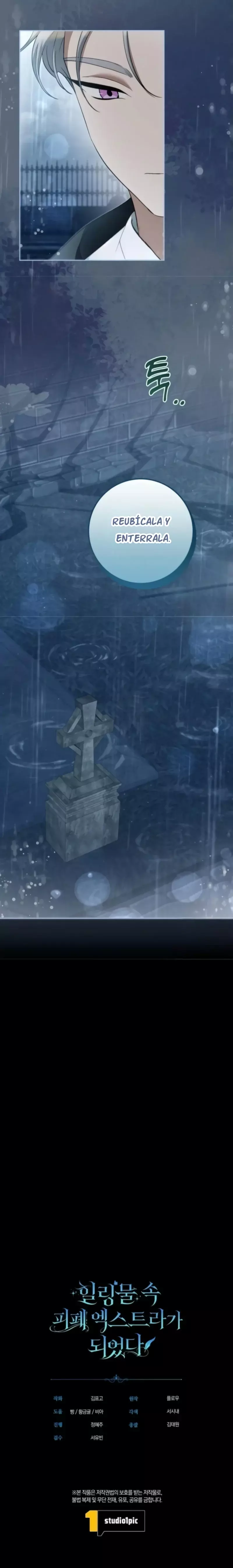 Me convertí en un miserable extra en una historia de sanación Capitulo 32 página 18