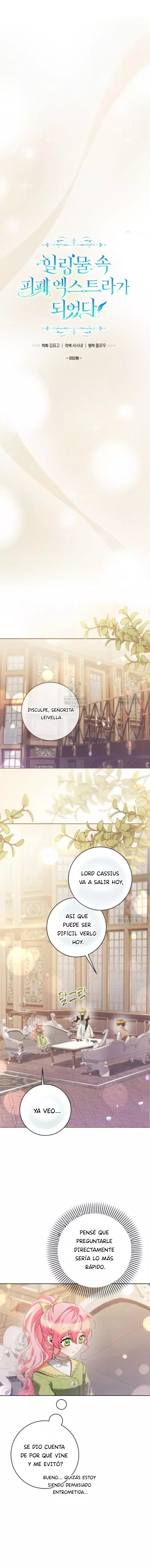 Me convertí en un miserable extra en una historia de sanación Capitulo 32 página 9