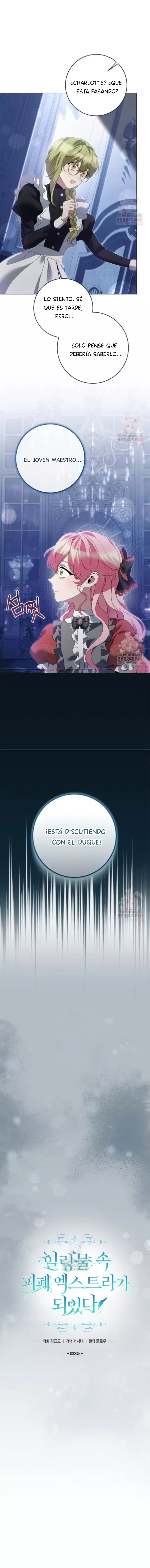 Me convertí en un miserable extra en una historia de sanación Capitulo 33 página 5