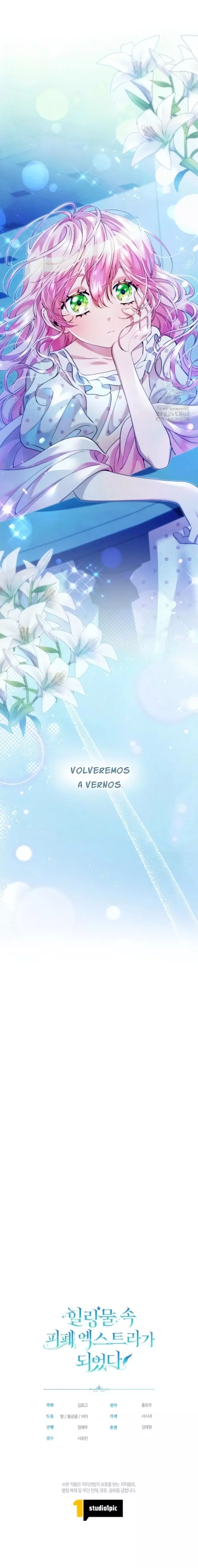 Me convertí en un miserable extra en una historia de sanación Capitulo 39: Final de primera temporada. página 20