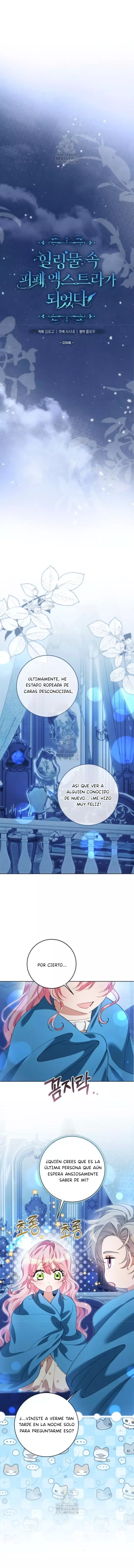Me convertí en un miserable extra en una historia de sanación Capitulo 39: Final de primera temporada. página 7