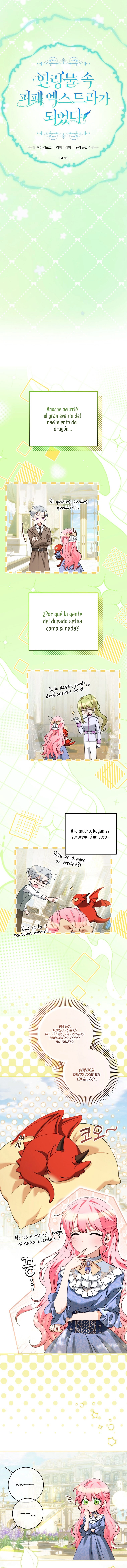 Me convertí en un miserable extra en una historia de sanación Capitulo 47 página 2