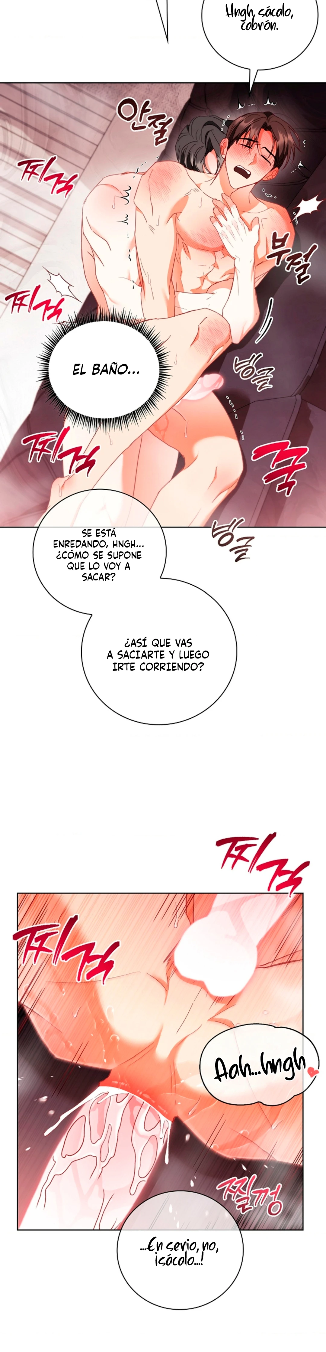 Encerrado con mi amigo de la infancia Capitulo 22 página 14