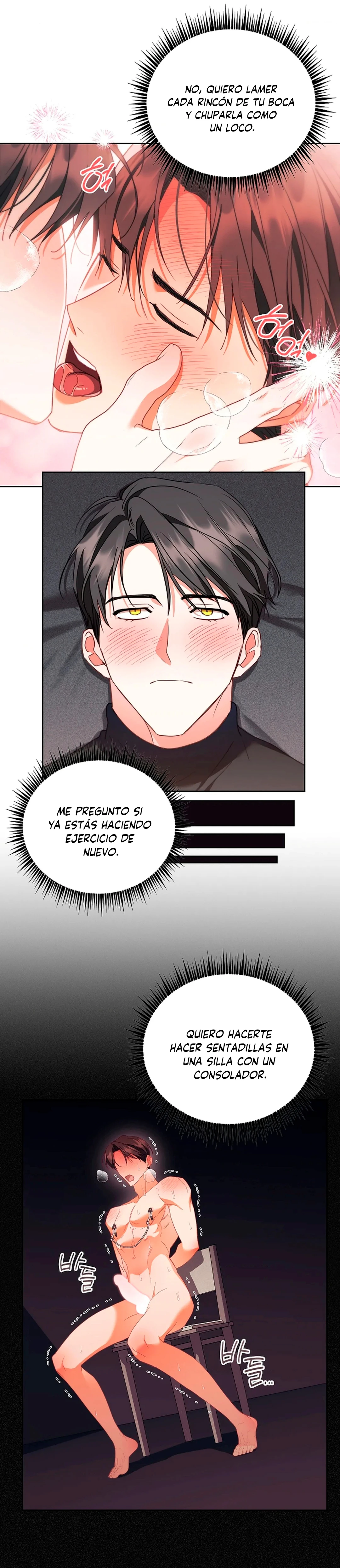 Encerrado con mi amigo de la infancia Capitulo 25 página 8