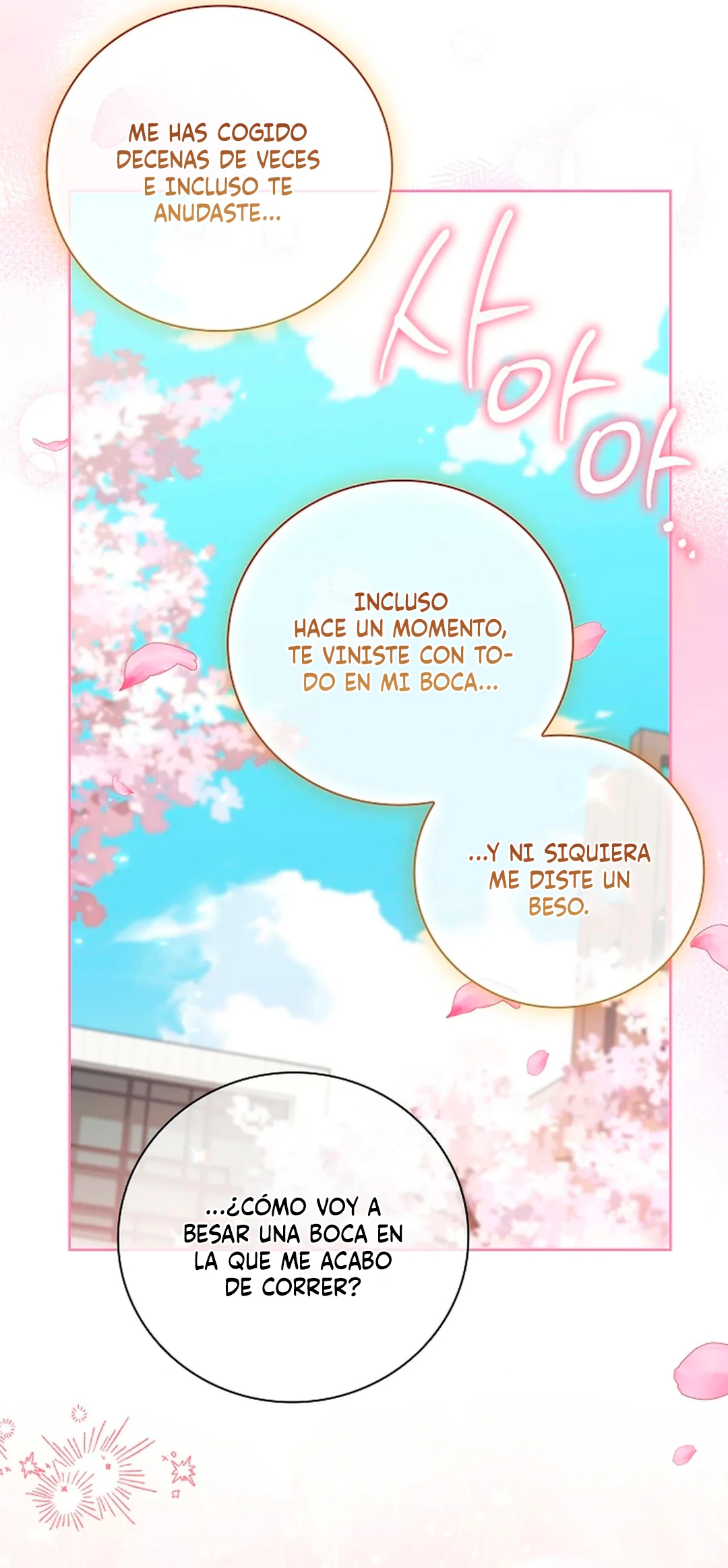Encerrado con mi amigo de la infancia Capitulo 27 página 18