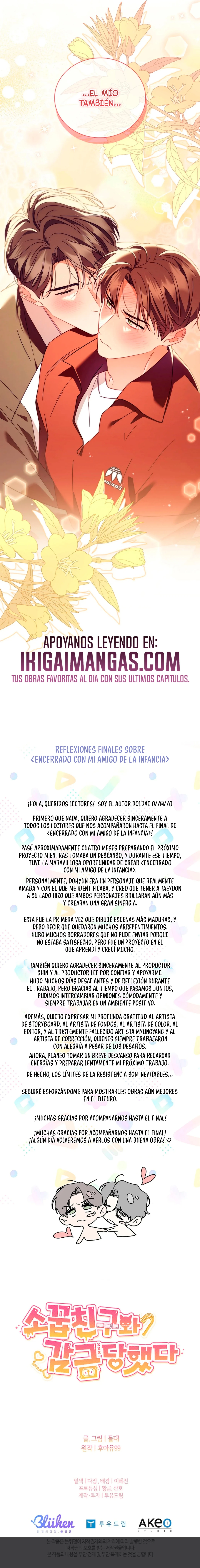Encerrado con mi amigo de la infancia Capitulo 27 página 23