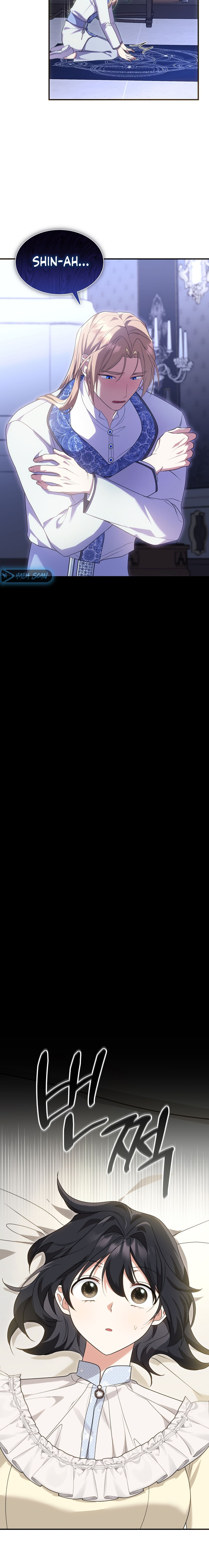 El Hechicero en mi mesita de noche Capitulo 13 página 14