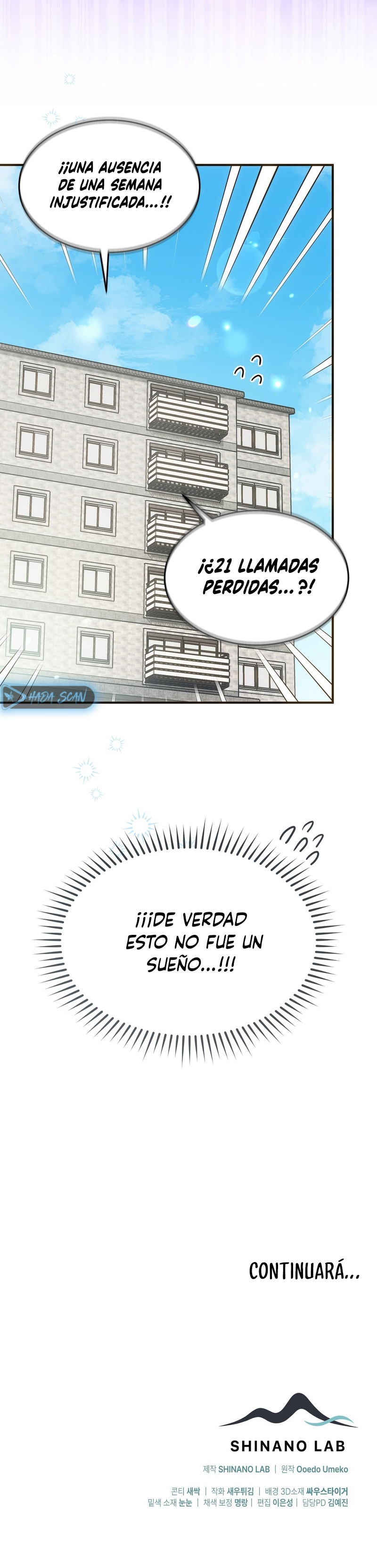 El Hechicero en mi mesita de noche Capitulo 13 página 18