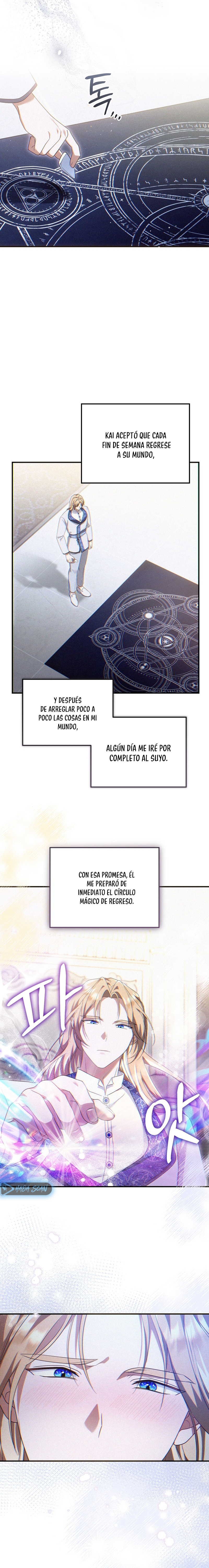 El Hechicero en mi mesita de noche Capitulo 13 página 6