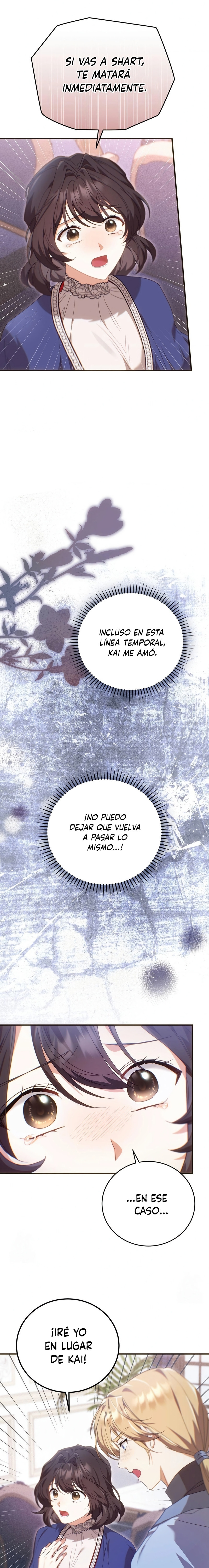 El Hechicero en mi mesita de noche Capitulo 27 página 15