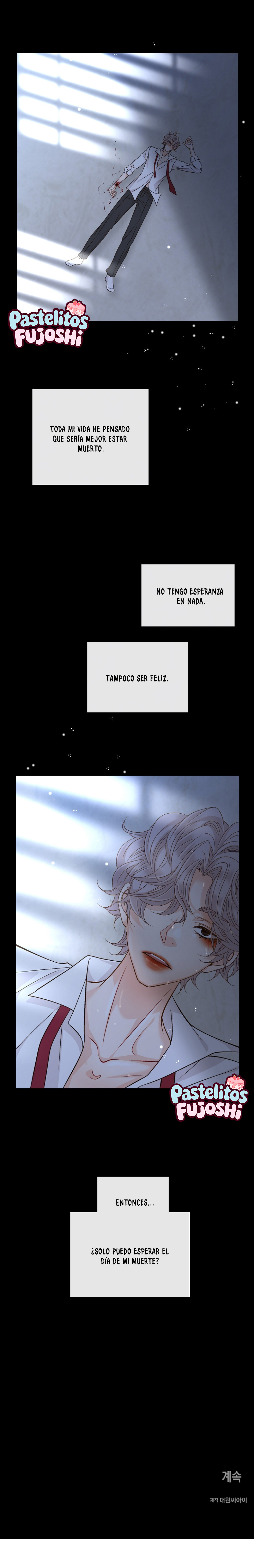 Anillo venenoso Capitulo 39 página 17