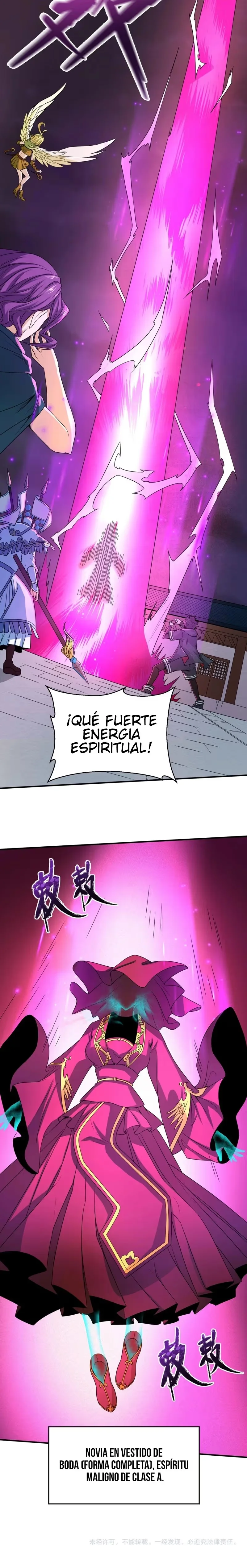 La Era Global De Las Anomalias Capitulo 13 página 6