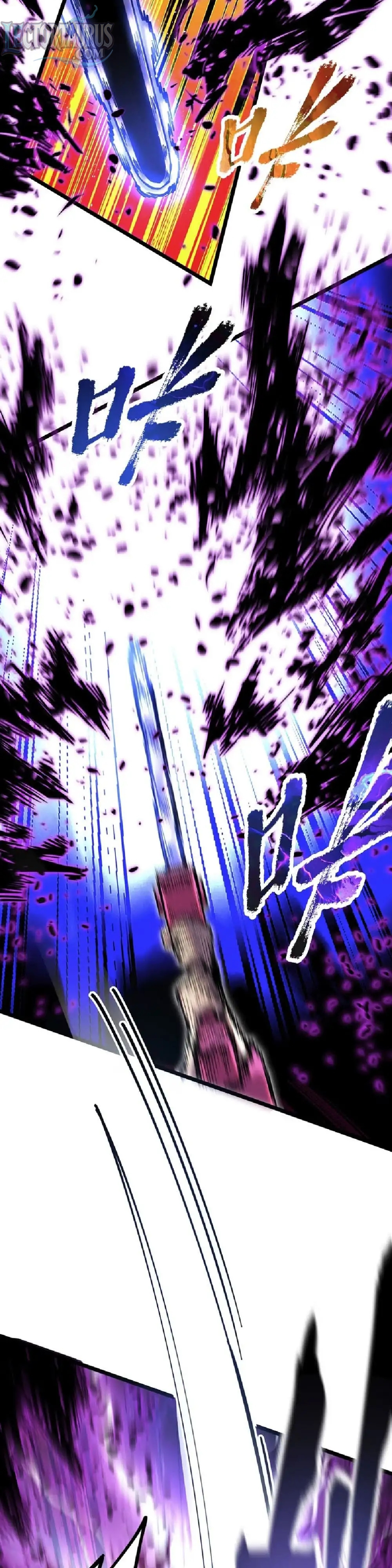 ¿¡Mi “cosa” resulta ser el Rey Demonio más fuerte!? Capitulo 12 página 8