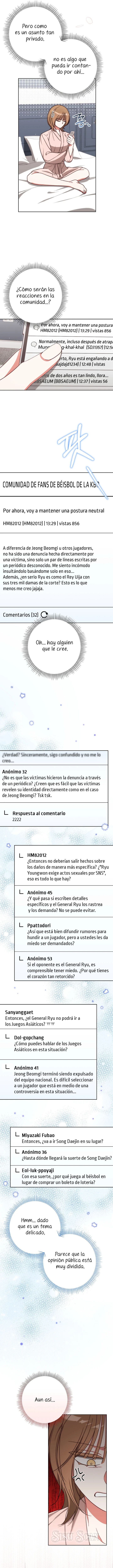 El diario de travesuras de un Pitcher fugitivo Capitulo 29 página 10