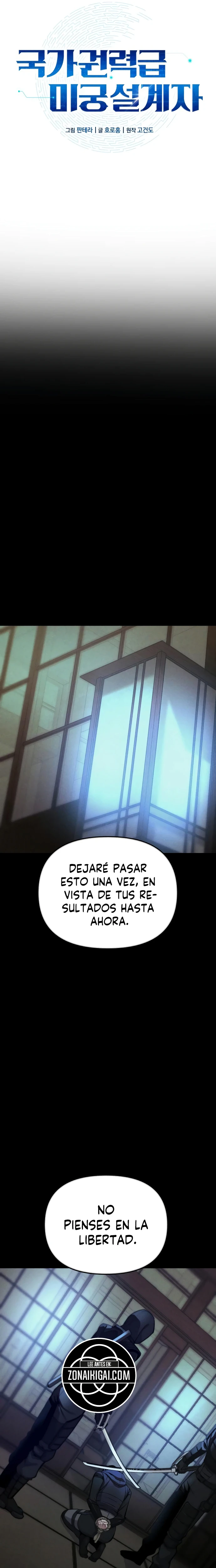 Arquitecto de Laberintos de Nivel Nacional Capitulo 19 página 5