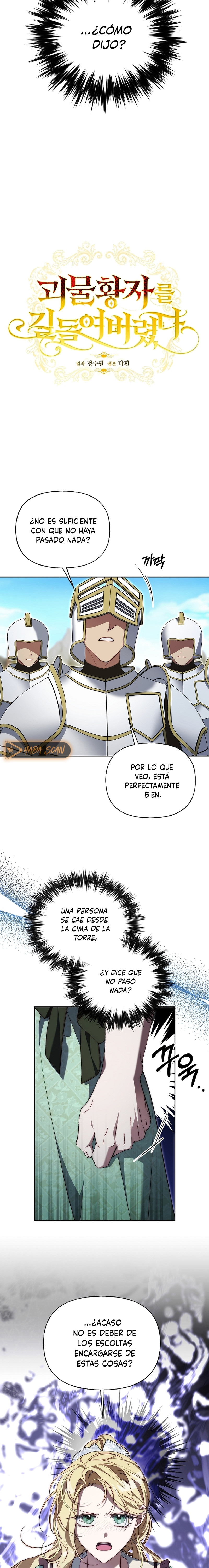 Yo domé al Príncipe Monstruo Capitulo 22 página 3