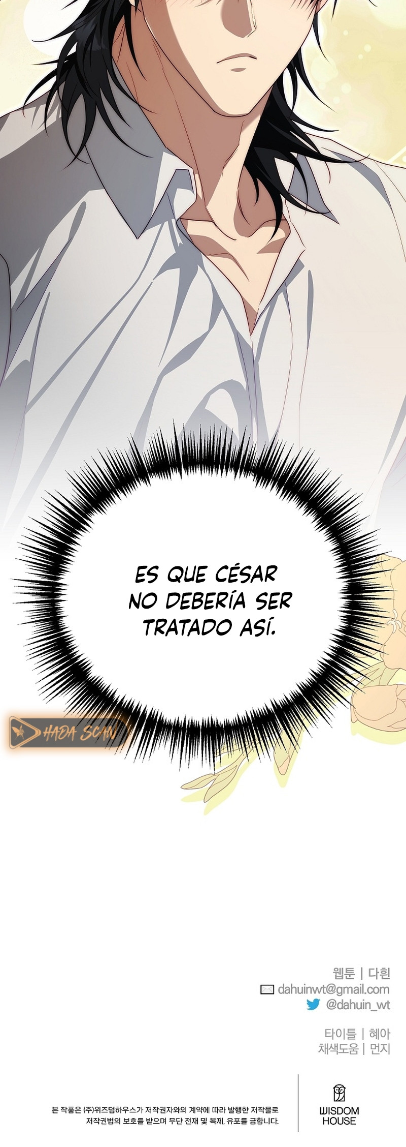 Yo domé al Príncipe Monstruo Capitulo 23 página 22