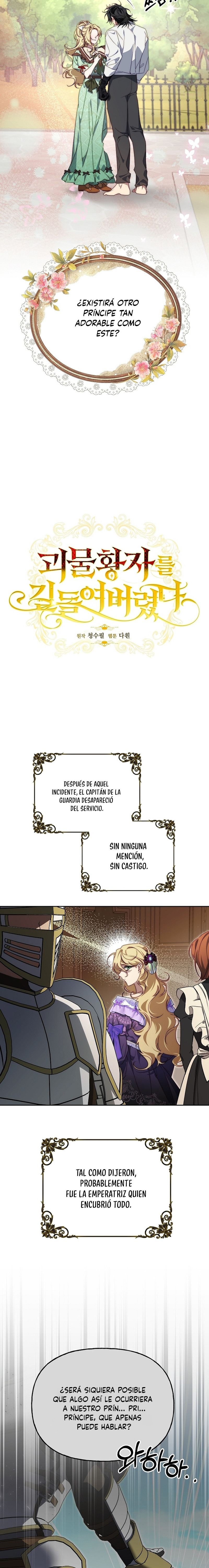 Yo domé al Príncipe Monstruo Capitulo 23 página 6