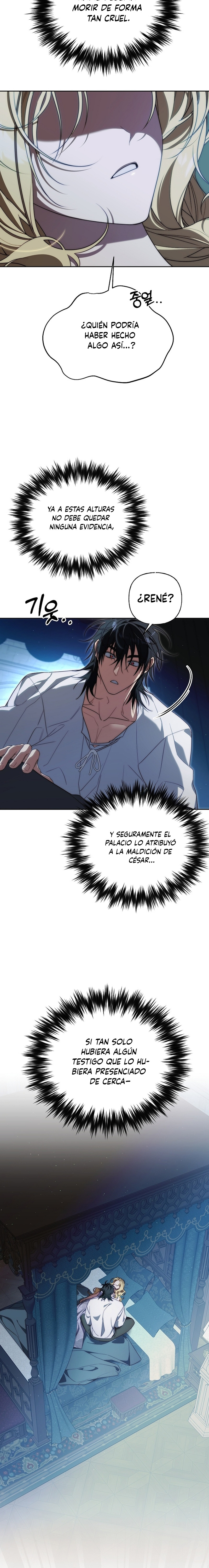 Yo domé al Príncipe Monstruo Capitulo 24 página 16