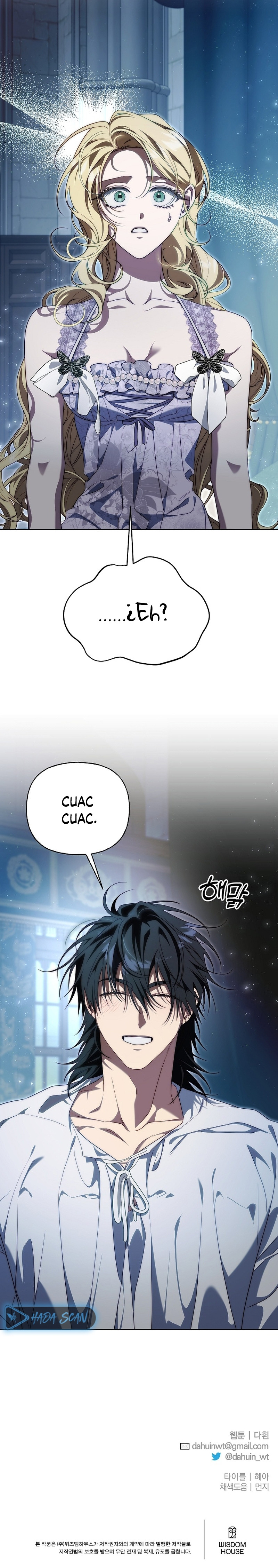 Yo domé al Príncipe Monstruo Capitulo 24 página 21