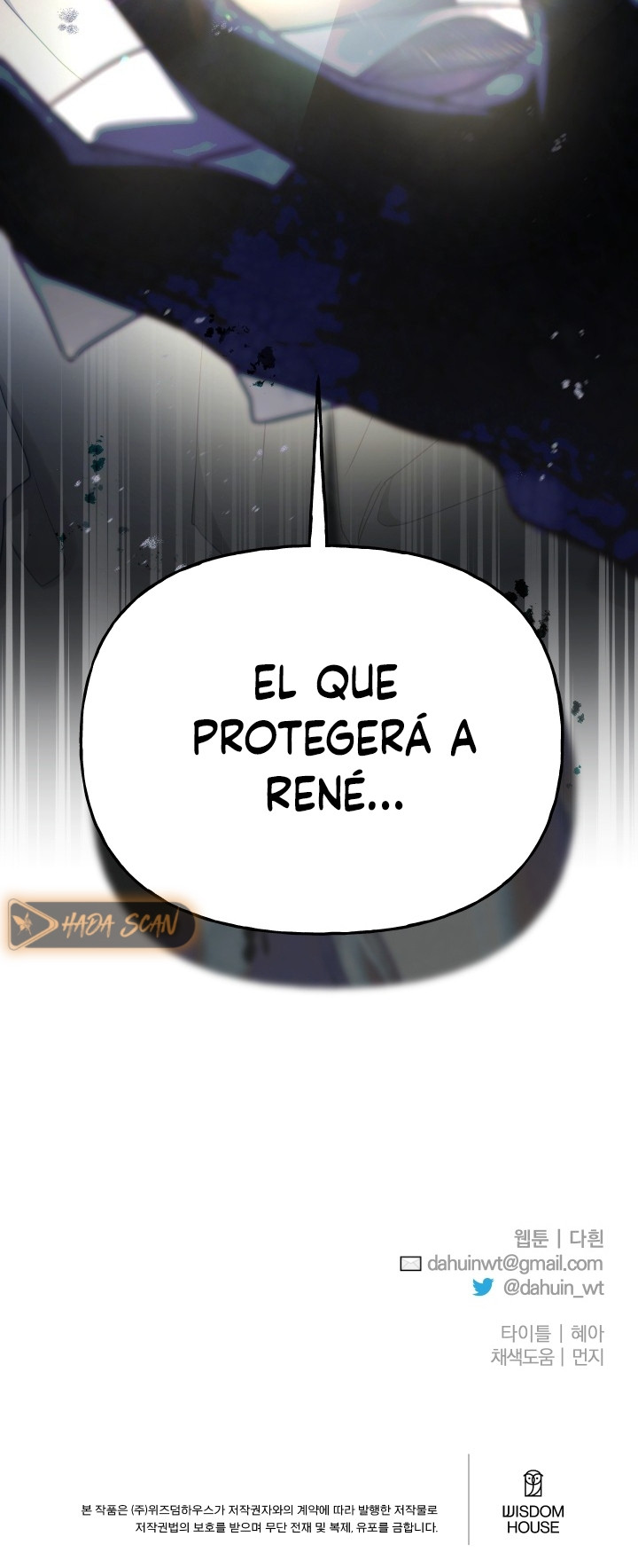 Yo domé al Príncipe Monstruo Capitulo 26 página 19