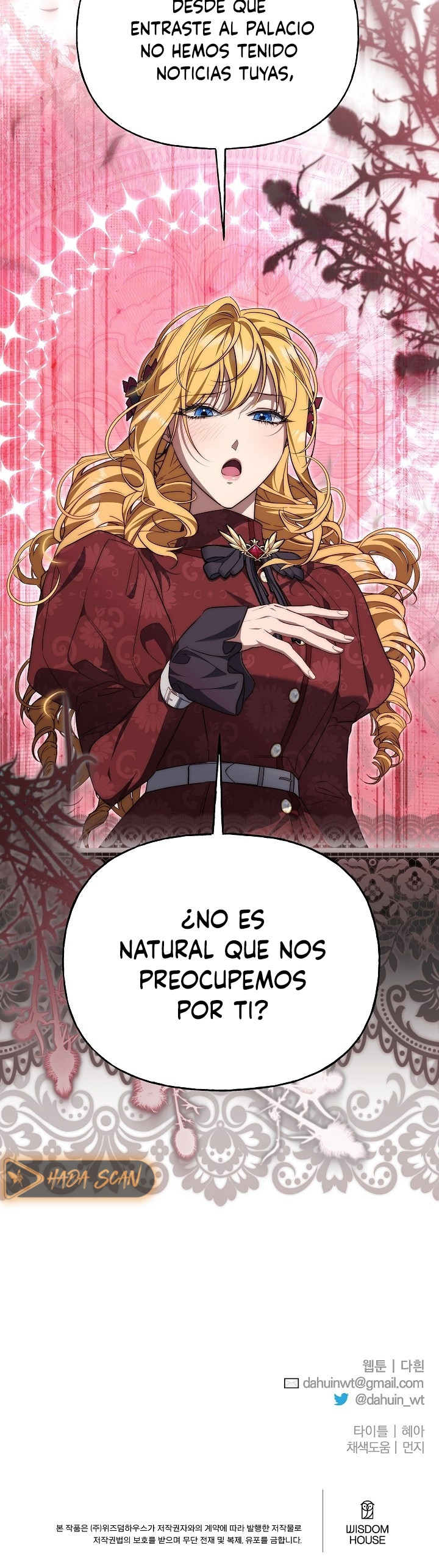Yo domé al Príncipe Monstruo Capitulo 28 página 21