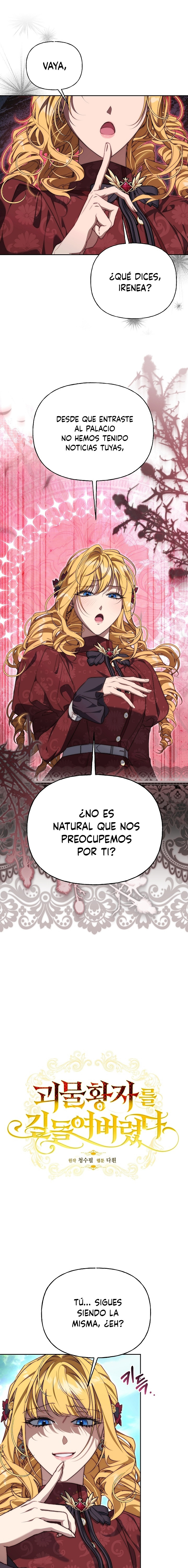 Yo domé al Príncipe Monstruo Capitulo 29 página 2