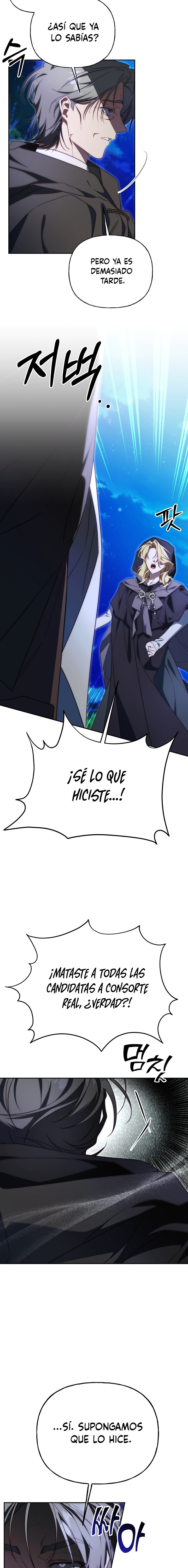 Yo domé al Príncipe Monstruo Capitulo 36 página 21