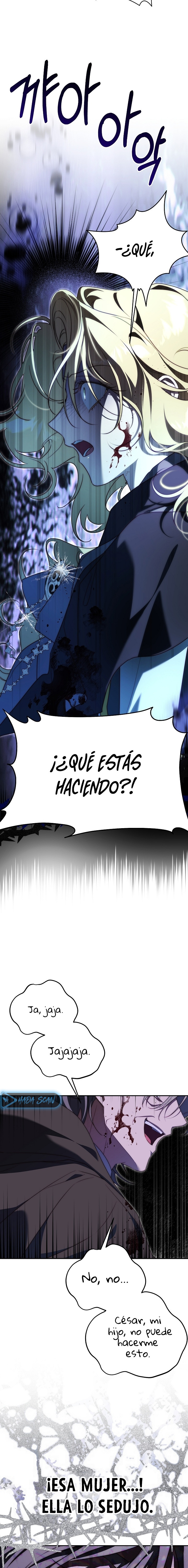 Yo domé al Príncipe Monstruo Capitulo 38 página 3
