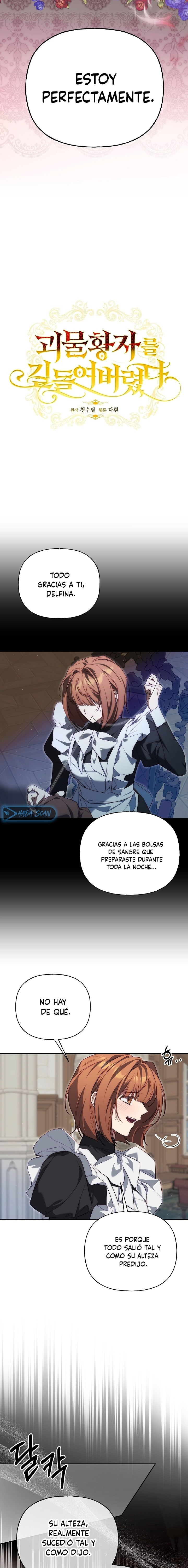 Yo domé al Príncipe Monstruo Capitulo 39 página 3